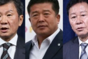 韓国人「日本メディアが『韓国特有の謝罪文化』を報道！」インドネシアに敗北した韓国代表監督が謝罪→日本人「何故謝罪するのか？」　韓国の反応