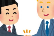 海外「日本を救って！」日本を本気で救おうとするイーロン・マスクに海外が大騒ぎ