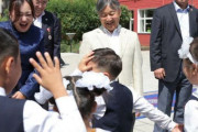海外「日本の徳仁天皇を間違ってナルトと呼ぶモンゴルの子どもwww」