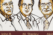 京大出身の吉野彰氏がノーベル化学賞を受賞！日本人としては27人目