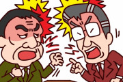 大谷翔平と水原一平の件に関する日本人とアメリカ人の反応の違いが興味深い　【海外の反応】