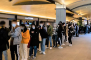 韓国人「現在、日本が韓国を嘲笑している写真がこちら…」→韓国人「何も言い返せない…」＝韓国の反応