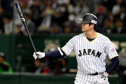 海外「大谷が降臨する！」WBCでの日本の初戦の相手が決まって海外大騒ぎ！（海外の反応）