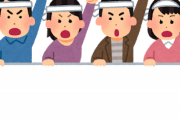【韓国の反応】日本右翼の反撃・・最悪の韓日関係、現場は今？