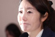 韓国人「1億ウォン公認献金疑惑の国会議員が保釈審問で涙…」→「悪質なワニの涙だ」