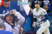 海外「まともな対応を！」大谷選手のド軍1号弾をキャッチした女性の体験談が話題に