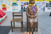 度を越えている-「慰安婦」像の撤去を命令する 海外の反応