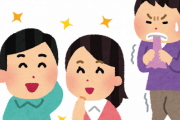 韓国、日本で70人が義勇グンに志願というニュースに「到着当日に全メツしてほしい」