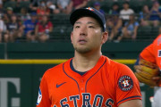 【海外の反応】菊池雄星が6回1失点9K、移籍後の登板日はチーム9戦全勝【MLB】