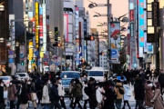 韓国人「日本経済が『びっくり成長』デフレ脱却か？‥（ﾌﾞﾙﾌﾞﾙ」　韓国の反応