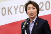 【韓国の反応】日本「東京オリンピック無観衆開催の予定は無い」