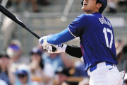 【海外】「なんて選手だ！」大谷翔平がドジャースデビュー戦で初本塁打！