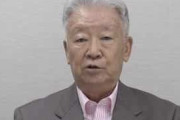 セルジオ越後「中国弱すぎて勝てただけ」→中国「この上ない恥辱だ」「ぐうの音も出ない」【海外の反応】