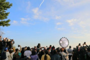 【悲報】韓国人「『ヌリ号』の打ち上げに失敗した理由が明らかに‥」→「これでは失敗しますね」　韓国の反応