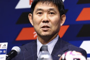 海外の反応：日本代表・森保監督の発言にインドネシア感銘「これが日本の偉大さ」「常に謙虚なアジアの王」