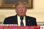 トランプ大統領が日本などへの報復を示唆、米国への渡航者に注意喚起を呼びかけたことを受け(海外の反応)