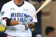 台湾人「どうすれば台湾の野球人材は日本のように増えるのか？」