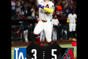 大谷翔平が第11号ホームランを打ったぞ！　“大谷翔平にちなんで息子をショウと名付ける”　【海外の反応】