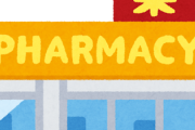 韓国人、今度は北海道のドラッグストアで泥棒、問い詰められると逆ギレして暴れる