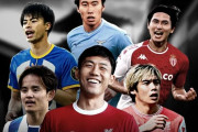 海外の反応「次のW杯では日本に注目だ」「一番凄いのは三笘」日本の最強欧州組6人、人気があるのは誰なのか