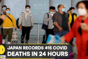 海外「日本はちゃんと報告してるけど…」日本のコロナ感染状況と対中国水際対策が少し話題に