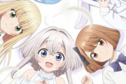 【ワンルーム、日当たり普通、天使つき。】キービジュアル第2弾＆PV第2弾公開！つむぎ、のえる、リリーシュカ、ひすいの新ビジュアルも解禁　2024年4月放送開始【海外の反応】