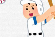 海外「これは驚くほどクオリティが高いなw」日本のプロ野球チームの選手達がプロの力で美女に生まれ変わった結果が凄いと話題に