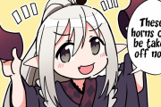 えまおうがすとの角は、あずまんが大王の美浜ちよちゃんだった？【にじさんじ】