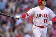 【海外の反応】「二刀流じゃなくてもMVP」大谷翔平が勝利を引き寄せる26号同点ソロ！