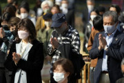 【韓国の反応】性病「梅毒」に唸る日本、今頃一体どうして？