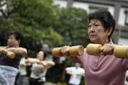 【韓国の反応】75歳以上の高齢者、医療保険料を増額…日本の高齢化対策は成功するか。韓国の反応「これが正しい。韓国は日本より深刻だ。/韓国も直ちに導入しよう。」