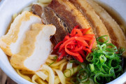 外国人「お前らの国の人気料理って何？」日本「沖縄そばだ」