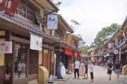 日本侵略の記憶。中国·大連に1兆ウォンの「和風通り」…韓国の反応「過去は歴史として残し、未来は子孫のために道を開かなければ。」