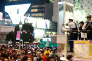 海外「首里城じゃなくて渋谷のハロウィンが炎上するべきｗｗｗ」日本のハロウィンに対して外国人からも厳しい声が・・・