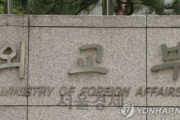 【韓国の反応】北海道のホテルの火災で韓国人観光客13人が負傷