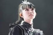 BABYMETALの女の子たちの中で映画を観に連れていくなら誰？　【海外の反応】