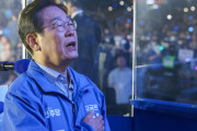 【訴え】李在明「選挙しないと滅ぶぞ」→ネット「どこの終末論者だよ」