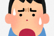 海外「普通の日本語が“変態”になるのか！？」日本人が知らない、とある日本語が海外で“意味”するところ