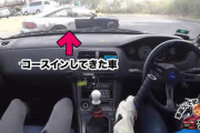 エビスサーキットでお師匠さんに同乗走行していたら・・・