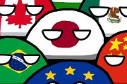 【アメリカ】難しい選択をするよ【ポーランドボール】