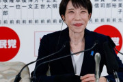 「日本が一線を越えた」――高市政権の改憲310議席に韓国世論が拍手と警戒を同時に出した理由