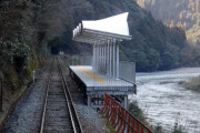 出口のない日本の「展望」専用駅が海外で話題に（海外の反応）