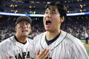 【海外の反応】大谷翔平の弟分ヌートバーがDバックスに電撃移籍【MLB】