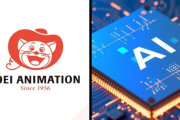 韓国人「日本のアニメ制作現場にAI導入の動き、伝統的な作画との共存は可能なのか？」
