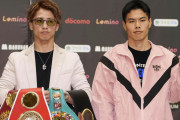 海外「屈辱的？」井上尚弥にKOされた韓国人ボクサーの発言に海外びっくり仰天！（海外の反応）