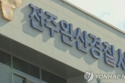 【悲惨】韓国でコロナ検査数を増やした結果…担当職員が妻子を残して過労死＝韓国の反応