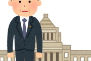 韓国人「小泉進次郎はいつも韓国のことを考えてくれるので、次の日本の首相には小泉になって欲しいです」