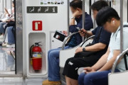 韓国の首都圏地下鉄が基本料金値上げ...「高齢者無料乗車のために値上げだなんて」と50代以下は不満の意見