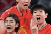 【中国の反応】すご！卓球中国、コピー選手も五輪に帯同していた「影の英雄！中国の誇り！」