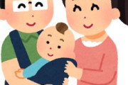 海外「幸せそう！」密かに来日して馴染みすぎな米大物歌姫に海外がびっくり仰天